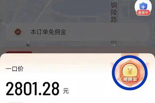 得分赛季新高！哈利伯顿28中15空砍44分10助3断